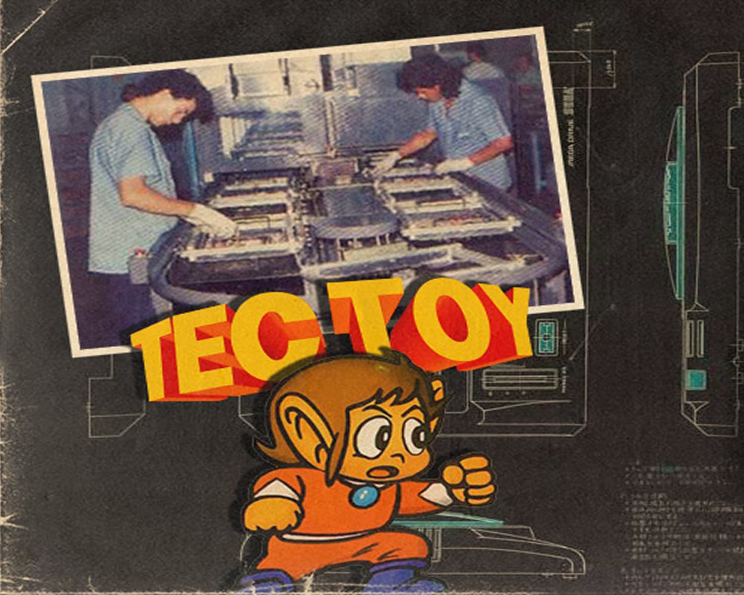 Fábrica Tectoy